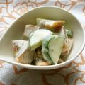 Satoco❋'s cooksnap of when they made シャキシャキっと！柿のサラダ.