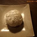 sayoneibun's cooksnap of when they made 大福もチン.