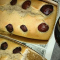 にこにこモモッチ's cooksnap of when they made ★栗いっぱい☆渋皮煮で★簡単ケーキ☆.
