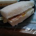 はちみつかなこ's cooksnap of when they made ハムとクリームチーズのサンドイッチ＊.