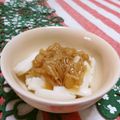 赤い電話's cooksnap of when they made 簡単！山芋短冊なめ茸乗せ.