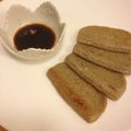 tomoko1006's cooksnap of when they made 黒はんぺんのしょうゆ焼き.