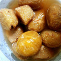 mut's cooksnap of when they made 栗の甘露煮（栗きんとん用）.