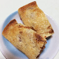 5775's cooksnap of when they made 油揚げで♪簡単巾着納豆.