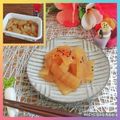 Newチヨコっと♪'s cooksnap of when they made 大根だけ！なのに美味しい炒め煮.