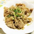 めぇぐりん's cooksnap of when they made 豚バラバターポン酢炒め♡ガッツリ.
