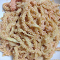 サボイ's cooksnap of when they made 明太子と切干大根の炒り煮.