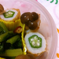 ✿オカピ✿'s cooksnap of when they made おくらちくわ.