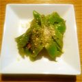 ボブナナ's cooksnap of when they made モロッコいんげんのアンチョビ和え.