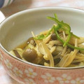 umemodoki's cooksnap of when they made ◆簡単＆美味♡焼き茄子のきのこあんかけ◆.