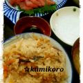 ☆くみころ's cooksnap of when they made 簡単☆秋刀魚の炊き込みご飯.