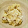 natsu720's cooksnap of when they made ピリリ！コショウたっぷりサツマイモサラダ.