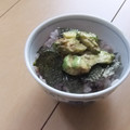 きらり流れ星's cooksnap of when they made カフェ気分♪アボカドとしらすの簡単丼.