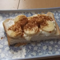 きらり流れ星's cooksnap of when they made バナナを少しでも長持ちさせる方法☆.