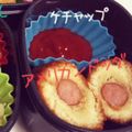 かつまくんのお嫁さん's cooksnap of when they made お弁当やおやつに♪簡単アメリカンドッグ.