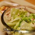 ポヨ2009's cooksnap of when they made 切ってまぜるだけ～♪簡単レタスサラダ.