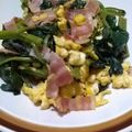 ぁぼかど's cooksnap of when they made 簡単！ ツルムラサキのベーコン炒め.