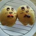 みっくママ's cooksnap of when they made キャラパン♡ふなっしーのかぼちゃパン.