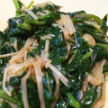 カタツモリ's cooksnap of when they made モロヘイヤのえのき和え.