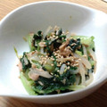 ゆうくんや's cooksnap of when they made 大根菜とツナの＊辛子和え.