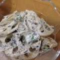 さくらxxo's cooksnap of when they made 蓮根とオクラの黒ゴママヨサラダ.