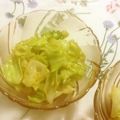 トマトマナ's cooksnap of when they made ゴマ風味★キャベツの和え物.