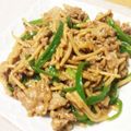 きよぽーーん's cooksnap of when they made ボリューム満点！チンジャオロース.