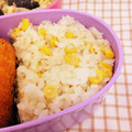 PaniCafe's cooksnap of when they made 簡単とうもろこしご飯.