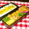 苺♡ストロベリー's cooksnap of when they made 簡単！インゲンのゴマ和え.