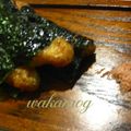 wakamog's cooksnap of when they made 絶品！ヤマトイモの磯辺揚げ.