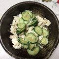 いつかは赤岳's cooksnap of when they made ささみときゅうりの胡麻和え.