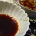wakamog's cooksnap of when they made 自家製ポン酢しょうゆ.