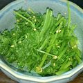 海原ピエール's cooksnap of when they made 人参の抜き菜の御浸し.