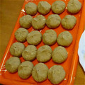 ガッちやん's cooksnap of when they made 栗きんとん.