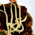ぴのた☆'s cooksnap of when they made 材料はじゃがいもと長ネギだけ！お焼き.