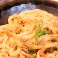 Dellaたん's cooksnap of when they made ねぎの青いとこdeねぎ味噌.