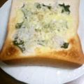 バウンド's cooksnap of when they made シンプルだけど旨い！しらすチーズトースト.