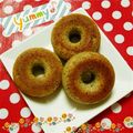 nyagechan's cooksnap of when they made 混ぜるだけ❁しっとり米粉入り焼きドーナツ.
