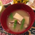 まっきー♪３７'s cooksnap of when they made エリンギ☆いんげん☆味噌汁in.
