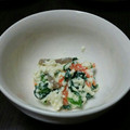 とまっしゅ's cooksnap of when they made ほうれん草の白和え.