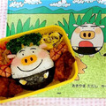kazupooh77's cooksnap of when they made 幼稚園　まめうしくん.