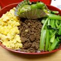 うめまるうめ's cooksnap of when they made 火を使わない・そぼろ丼.