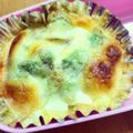 ゆき＆とわ's cooksnap of when they made オーブンで♪アボカドのマヨチーズ焼き.