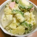 Match's cooksnap of when they made 苦くない、ゴーヤのポテトサラダ♪.