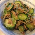 わいりん's cooksnap of when they made サバ缶さっぱり～梅と大葉の和え物.