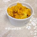ひぃこ＊'s cooksnap of when they made DELI風☆カボチャサラダ.