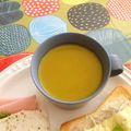 ふなここ's cooksnap of when they made ほっこりかぼちゃポタージュ.