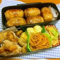 こうまさmam's cooksnap of when they made 焼肉のタレで☆肉巻きおにぎり.