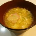 おつね's cooksnap of when they made かきたま汁.