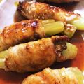 みーここなっつ's cooksnap of when they made ガッツリ系！ハヤトウリの肉巻き.